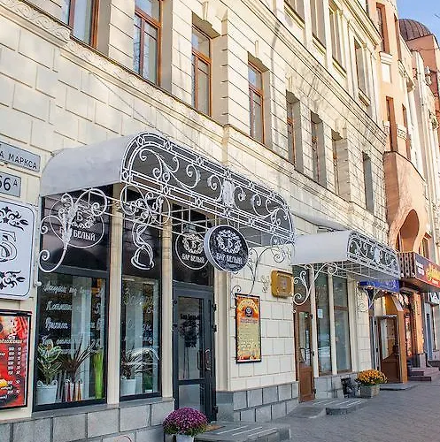 Асторія Готель